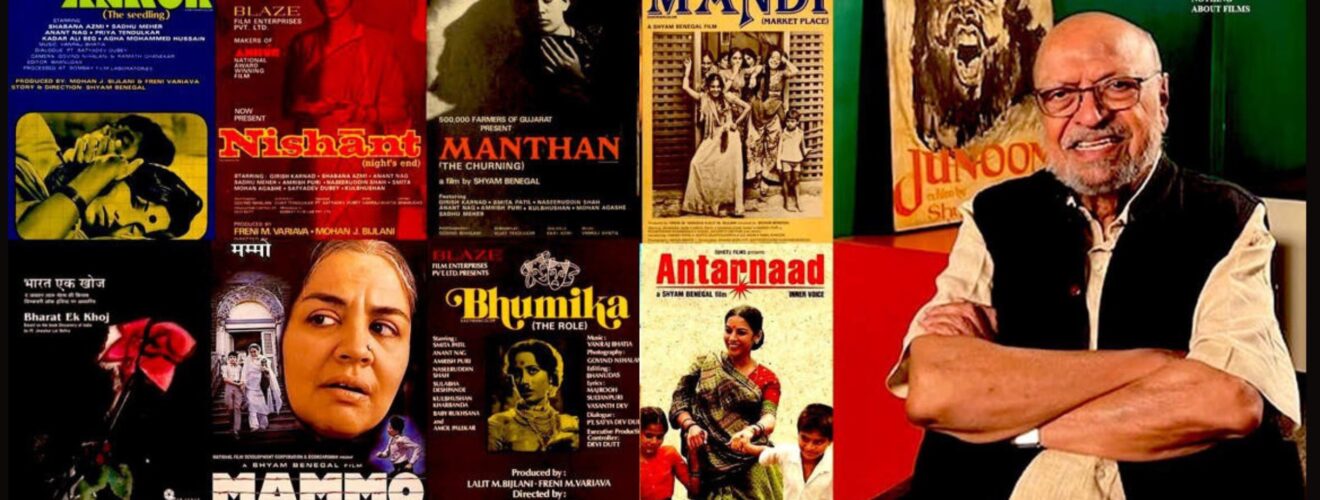 Shyam Benegal